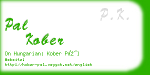 pal kober business card